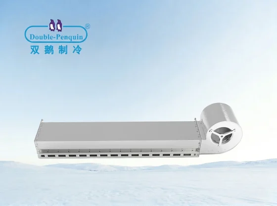 Air Curtain