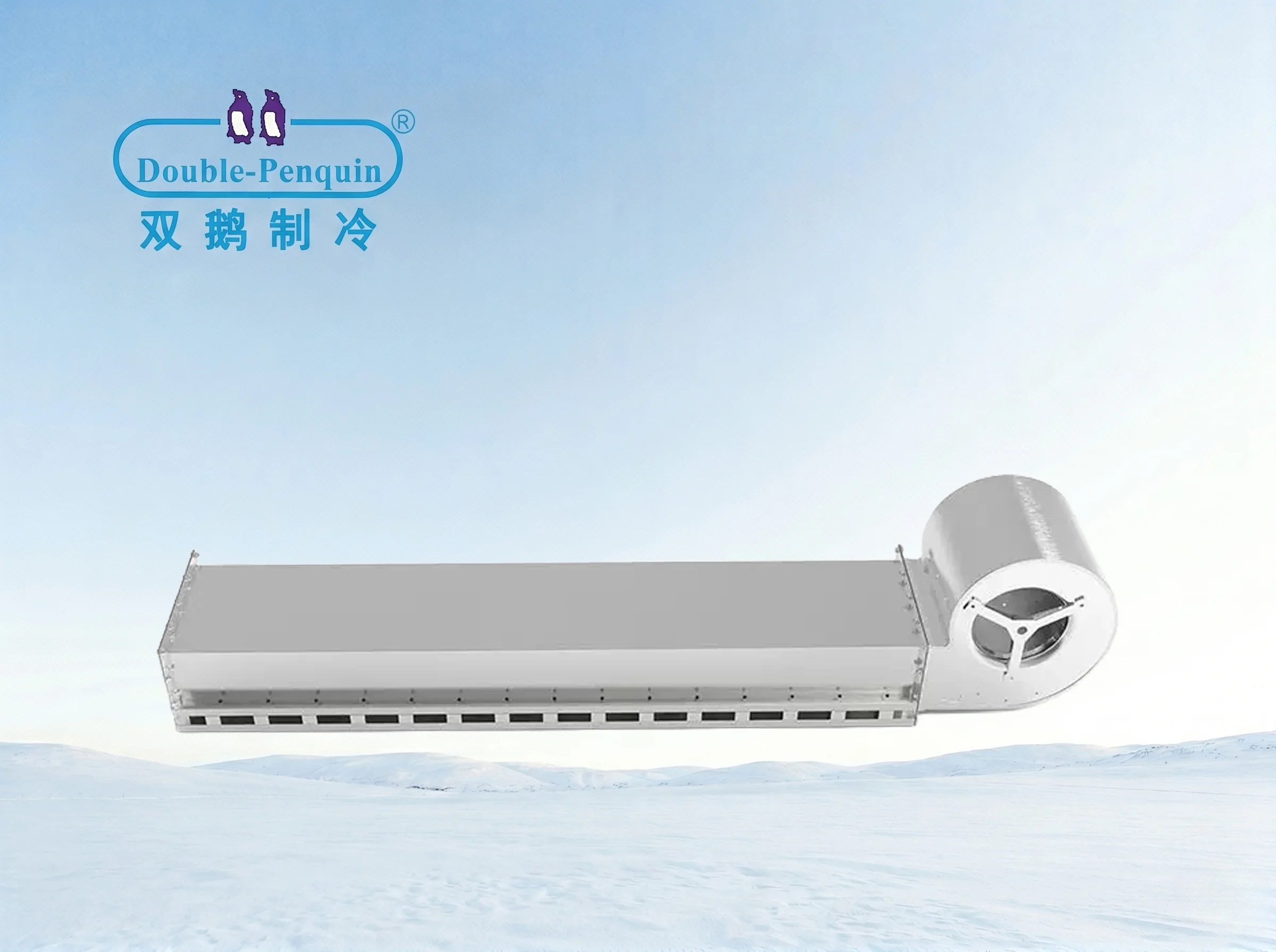 Air Curtain
