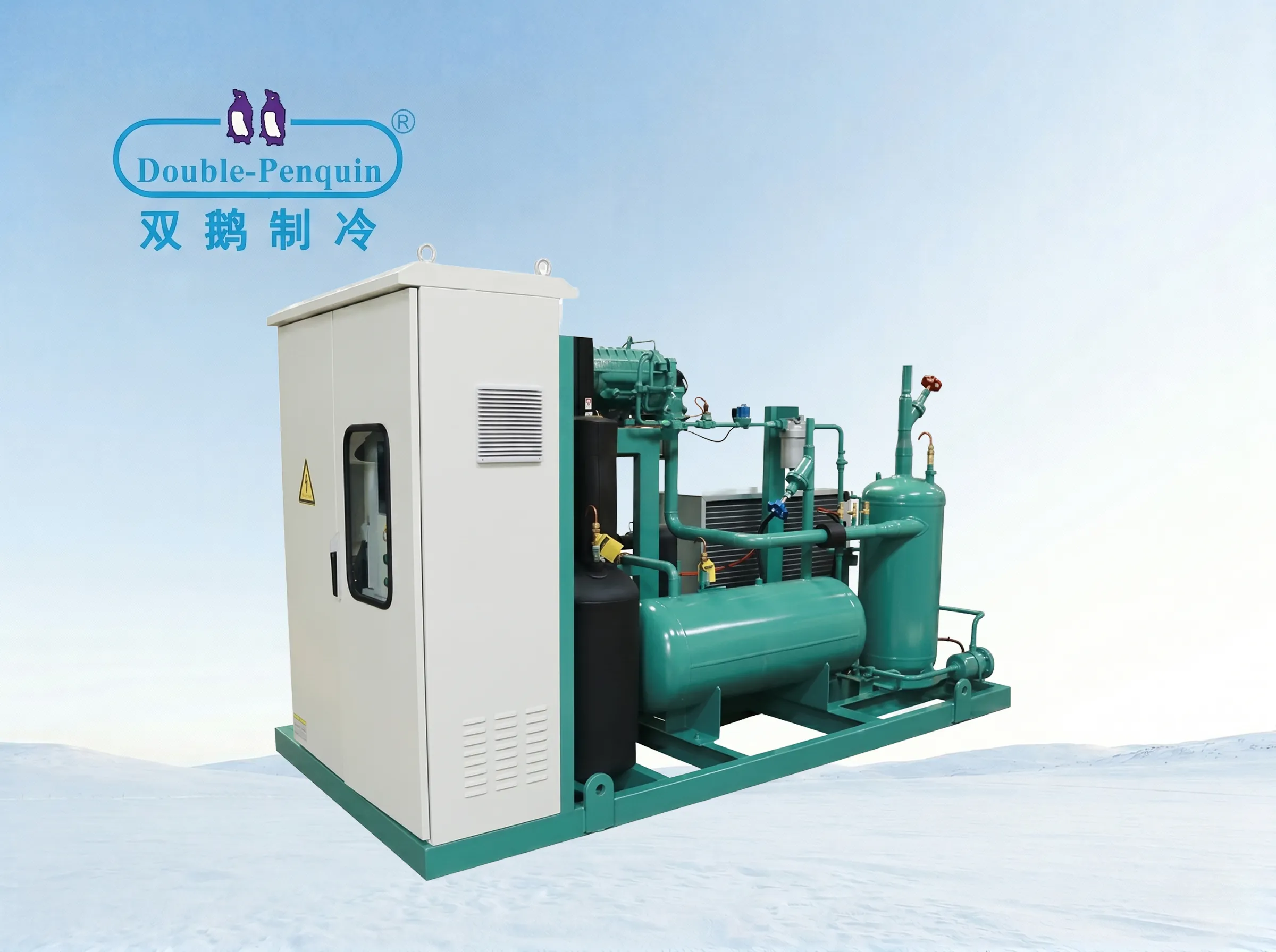 Bitzer Screw Evaporative Condensing Unit