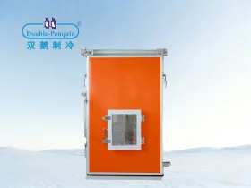 CA Sliding Door