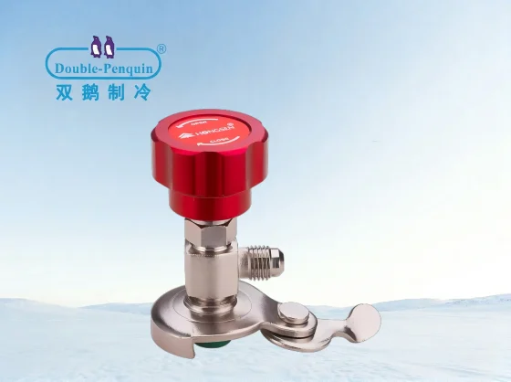 Can Tap Valve