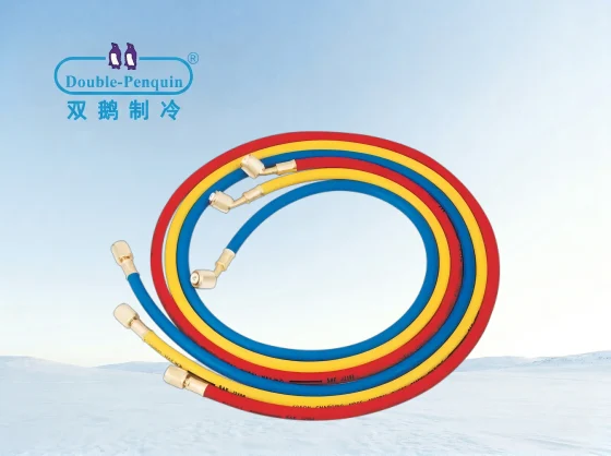 Charging Hose