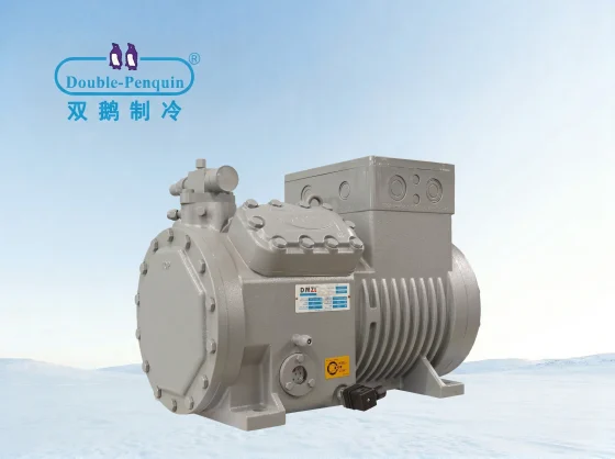 Daming Semi-hermetic Compressor