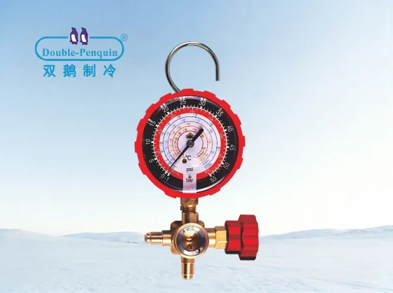 High Pressure Charging Gauge