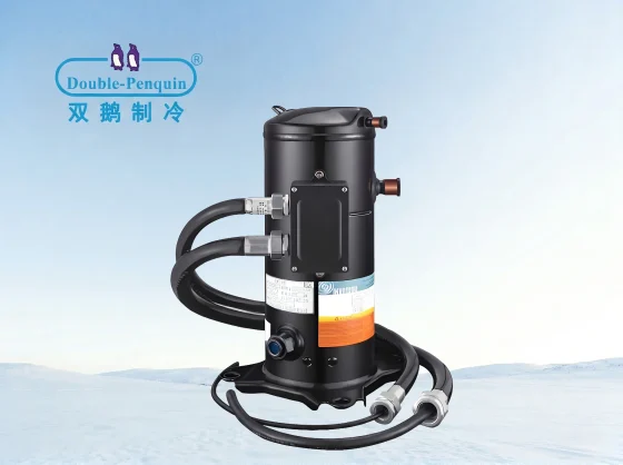 Invotech Hermetic Compressor