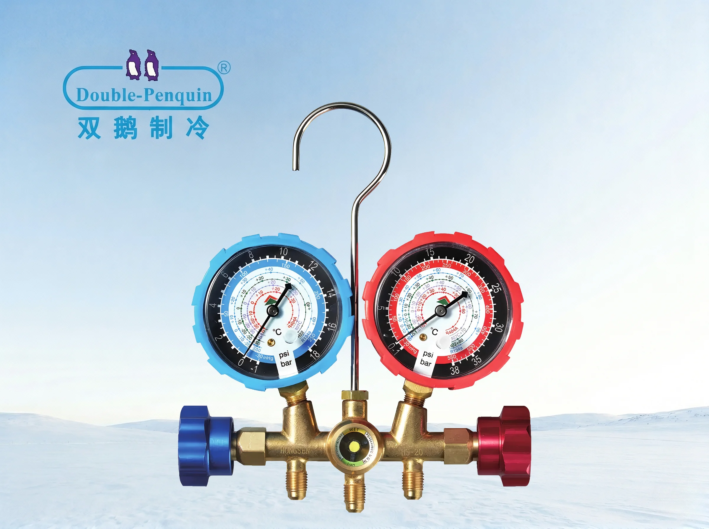 Manifold Gauge Set