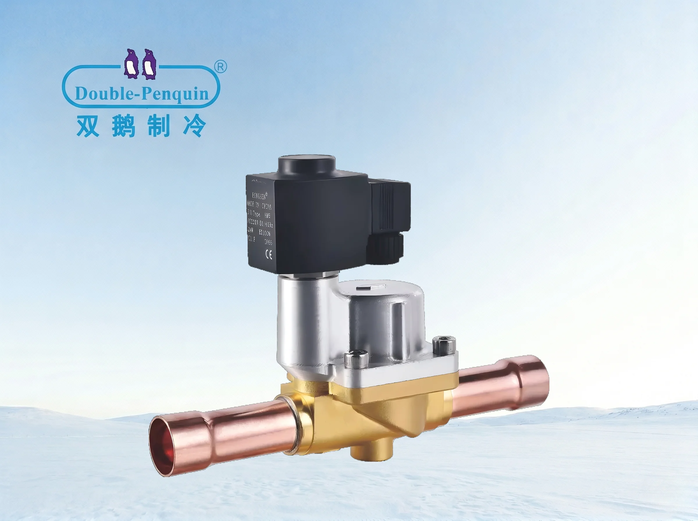 Model HVD Piston Type Solenoid Valve