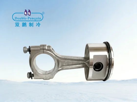 Piston Connecting Rod