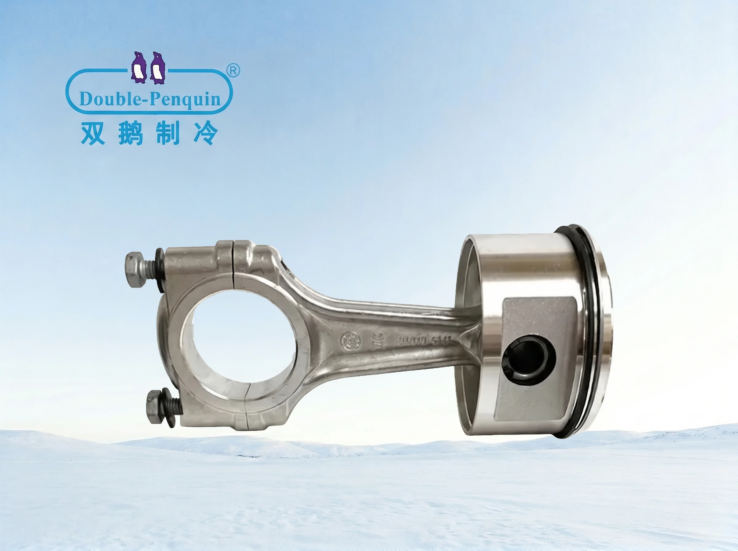 Piston Connecting Rod
