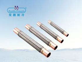 Type VAFX Vibration Resistant Corrugated Metal Hose