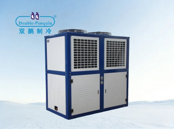 V-type Box Air-Cooled Condensing Unit