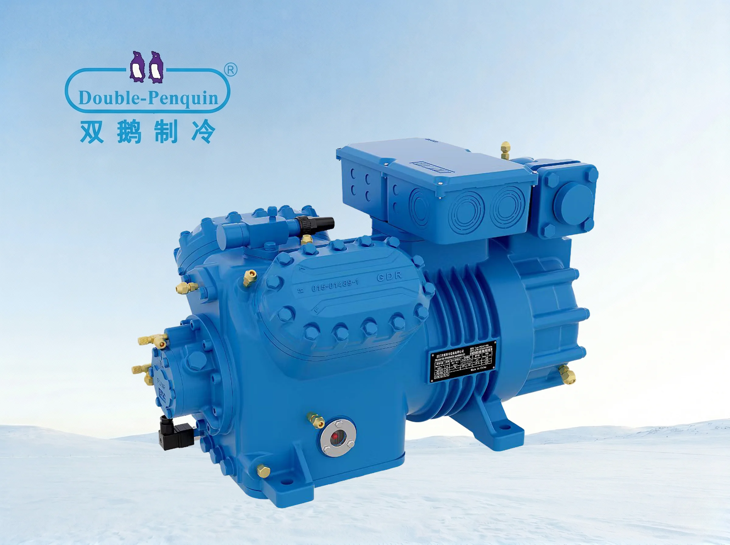 VOCKE Semi-hermetic Compressor