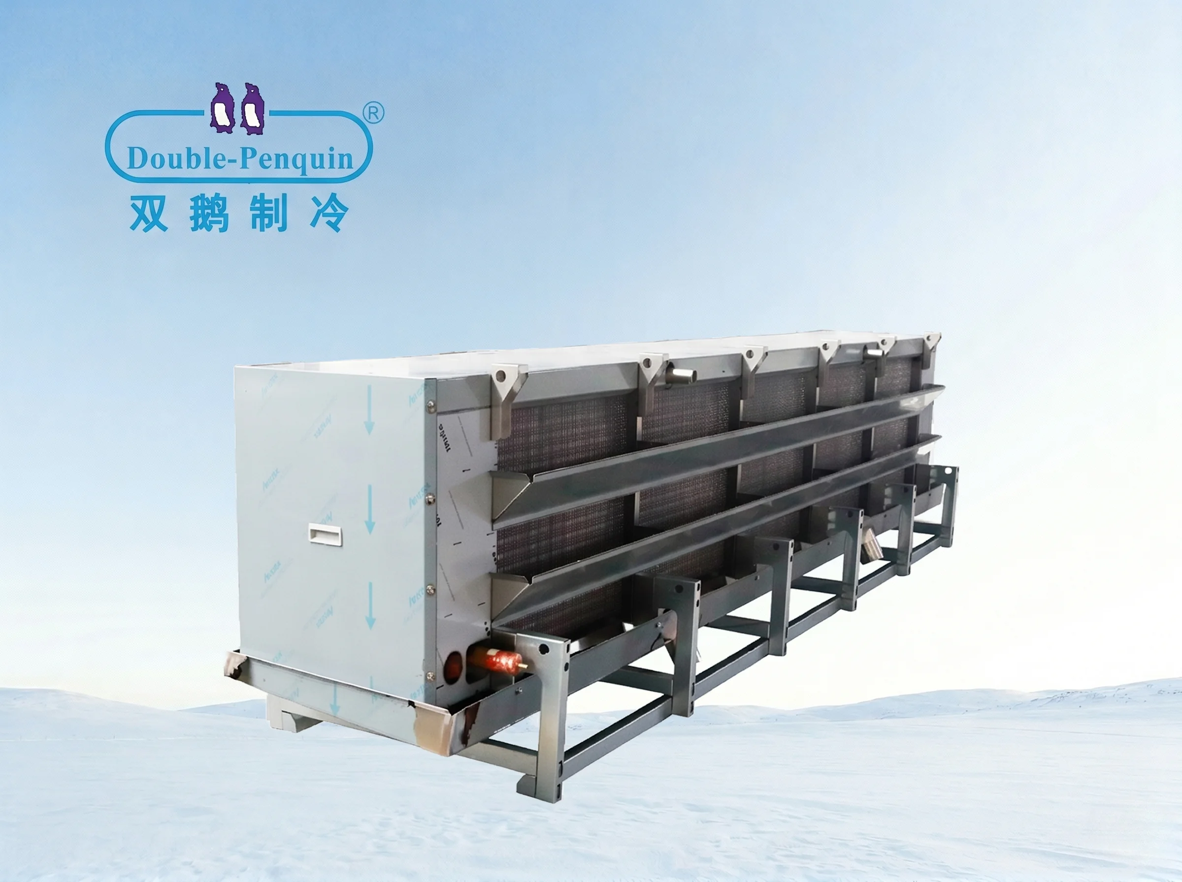 Water Defrost Evaporator